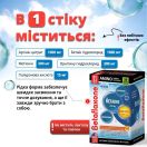Бетафлаксон амінокислотний комплекс по 12 мл стіки №10 foto 4
