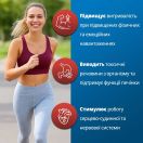 Бетафлаксон амінокислотний комплекс по 12 мл стіки №10 foto 7