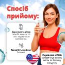 Бетафлаксон амінокислотний комплекс по 12 мл стіки №10 foto 10