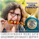 Крем фіксуючий для зубних протезів Корега (Corega) Сила Макс Все в Одному без смаку, 40 г foto 2