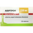 Абіртрон 250 мг таблетки №120 foto 1