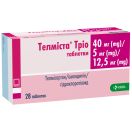 Телміста Тріо 40 мг/5 мг/12,5 мг таблетки №28 foto 1