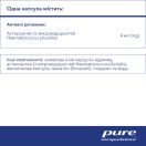 Pure Encapsulations Астаксантин 4 мг капсули №60 foto 2