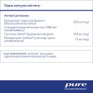 Pure Encapsulations Детокс фактор NRF2 капсули №60 foto 2