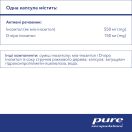 Pure Encapsulations Інозитол комплекс 700 мг капсули №60 foto 2