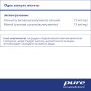 Pure Encapsulations Кальцій Магній 75/75 мг капсули №180 foto 2