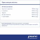 Pure Encapsulations Когнітивні амінокислоти капсули №120 foto 2