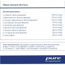 Pure Encapsulations Комплекс амінокислот капсули №180 foto 2
