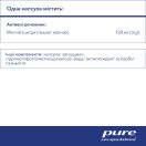 Pure Encapsulations Магній 120 мг капсули №90 foto 2
