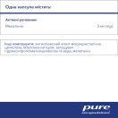 Pure Encapsulations Мелатонін 3 мг капсули №60 foto 2