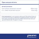 Pure Encapsulations Олія примули вечірньої 500 мг капсули №100 foto 2