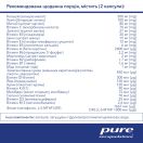 Pure Encapsulations Пренатал нутрієнтс капсули №60 foto 2