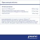 Pure Encapsulations Ренуал капсули №60 foto 2