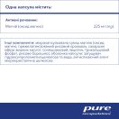 Pure Encapsulations Ультра Магній 225 мг капсули №120 foto 2