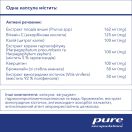 Pure Encapsulations Урікформула капсули №120 foto 2