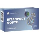 Витапрост Форте суппозитории №10 foto 1