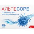 Альпесорб капсулы №10 foto 1
