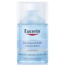 Флюїд Eucerin DermatoClean міцелярний очищающий 3 в 1 для чутливої ​​шкіри всіх типів 100 мл foto 1