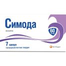 Симода 60 мг капсулы №7 foto 1