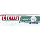 Зубная паста Lacalut (Лакалут) Sensitive+ 75 г foto 1