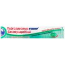 Лейкопластир бактерицидний на тканинній основі 2,3х7,2 см №1 з зеленкою (бежевий) foto 1
