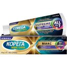 Крем фіксуючий для зубних протезів Корега (Corega) Сила Макс Все в Одному без смаку, 40 г foto 1
