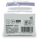 Сыворотка Babaria (Бабария) Skin Barrier для лица для укрепления кожного барьера 30 мл foto 7