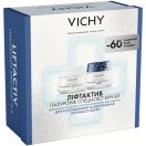 Набор Vichy (Виши) Liftactiv Hyaluronic Specialist H.A. Рождество 2025 foto 1