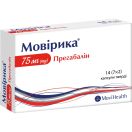 Мовирика 75 мг капсулы №14 foto 1