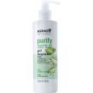 Гель Agrado (Аградо) для очищения лица с алоэ вера 250 мл foto 2