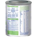 Суха молочна суміш NAN ExpertPro Потрійний комфорт проти кольк і запорів від народження 800 г foto 4