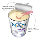Детская смесь начальная сухая NAN ExpertPro HA 1 для детей с рождения 800 г foto 4