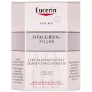 Крем Eucerin Гиалурон-Филлер концентрований гіларуїновою кислотою 6х5 мл foto 4
