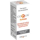 КоКван капли глазные 10 мл foto 1