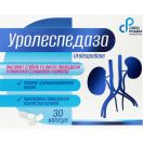 Уролеспедаза капсули №30 foto 1