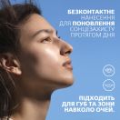 Стик La Roche-Posay (Ля Рош-Позе) Anthelios UVAIR солнцезащитный с антиоксидантами для лица SPF50+ 9 г foto 6