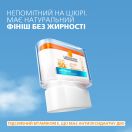 Стик La Roche-Posay (Ля Рош-Позе) Anthelios UVAIR солнцезащитный с антиоксидантами для лица SPF50+ 9 г foto 5