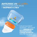 Стик La Roche-Posay (Ля Рош-Позе) Anthelios UVAIR солнцезащитный с антиоксидантами для лица SPF50+ 9 г foto 4
