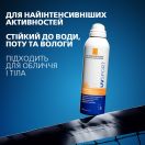 Спрей-мист La Roche-Posay (Ля Рош-Позе) Anthelios UVSPORT невидимый освежающий для лица и тела SPF50+ 200мл foto 3