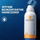 Спрей-мист La Roche-Posay (Ля Рош-Позе) Anthelios UVSPORT невидимый освежающий для лица и тела SPF50+ 200мл foto 6