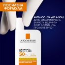Набор La Roche-Posay (Ля Рош-Позе) Флюид для лица Антелиос солнцезащитный для чувствительной кожи SPF50+ 50 мл + Вода термальная 50 мл foto 4