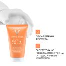 Молочко Vichy (Виши) Capital Soleil солнцезащитное увлажняющее для лица и тела для детей и взрослых SPF50+ 150 мл foto 3