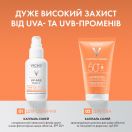Молочко Vichy (Виши) Capital Soleil солнцезащитное увлажняющее для лица и тела для детей и взрослых SPF50+ 150 мл foto 5