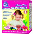 Фиточай Ключи здоровья Детский Вкусняшка пакет 1,5 г №20 foto 1