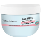 Маска Petite Maison (Петит Мезон) для волос увлажняющая с кокосовым молоком 250 мл foto 1