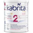 Смесь молочная Kabrita 2 Gold козье молоко (6-12 месяцев) 400 г - фото №1 Смесь молочная Kabrita 2 Gold козье молоко (6-12 месяцев) 400 г foto 1
