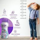 Ентеральне харчування Nutricia Fortini (Фортіні) з харчовими волокнами від 1 року з нейтральним смаком, 200 мл foto 4