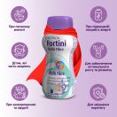 Ентеральне харчування Nutricia Fortini (Фортіні) з харчовими волокнами від 1 року з нейтральним смаком, 200 мл foto 3