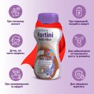 Энтеральное питание Nutricia Fortini (Фортини) с пищевыми волокнами от 1 года со вкусом шоколада, 200 мл foto 3