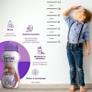 Энтеральное питание Nutricia Fortini (Фортини) с пищевыми волокнами от 1 года со вкусом шоколада, 200 мл foto 2
